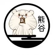 熊谷(名前変更)の画像