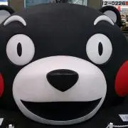 ぐり