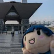 シザ【即購入歓迎！】の画像