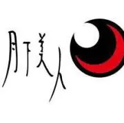 りょう
