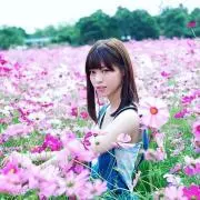 aya