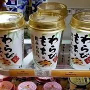 FLITZの画像