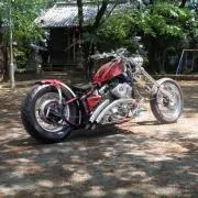 エナジ