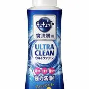 りん