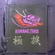 Tanrankozo