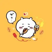 はるちゃん　即購入OKの画像