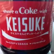 KSK