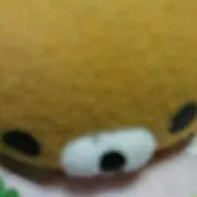 ペコ