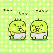 りんごの画像