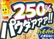 モンスターハンターライズ 、ポケモンシールド&拡張パス - メルカリ