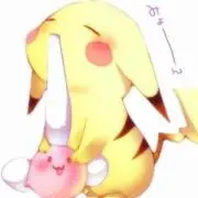Yuka* 【プロフィール確認必須】