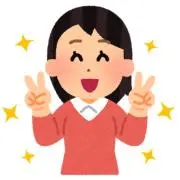 断捨離ママ⁠『お値下げOK』の画像