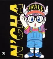 んちゃの画像