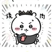 良翔の画像