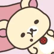 chanchan‪☆の画像