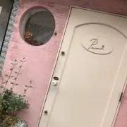 uの画像