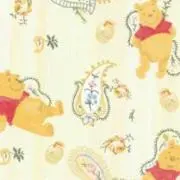 しいたろ