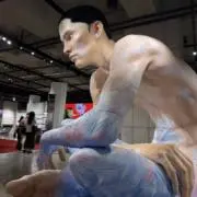 そ