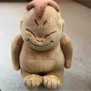 ゆー