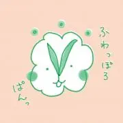 Namakokeの画像