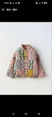 モモのクローゼット