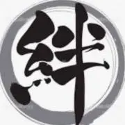 Lienの画像