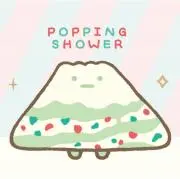 にわの画像