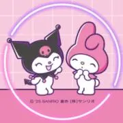 かにちゃん