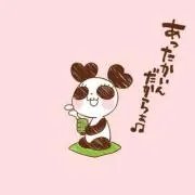 てけの画像