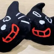ガネマルの画像