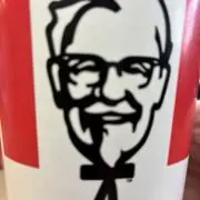 sutの画像