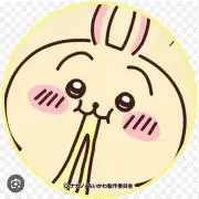 ゆりちゃん