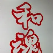 R123の画像