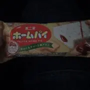ゆう