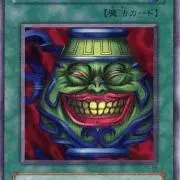 たな