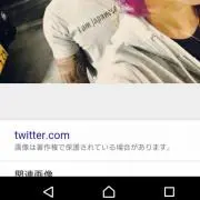 かずま