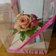 まこまこはるはる
