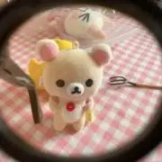 ゆん . *の画像