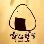 カエデの画像