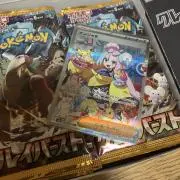 ホーホー