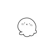 ゆた