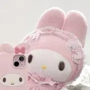 ^..^
