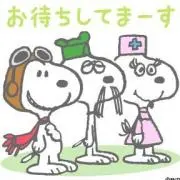ASHITA☆の画像