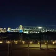 アロハ