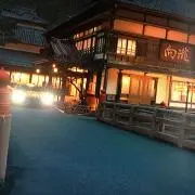 tsuya