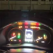 でいらいとの画像