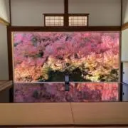 友蔵改の画像