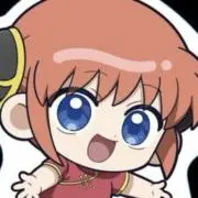 るかの画像