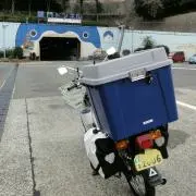 nishi6008