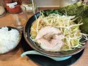 調査つんの画像